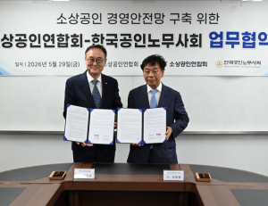 기사이미지