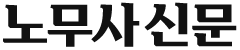 회사로고